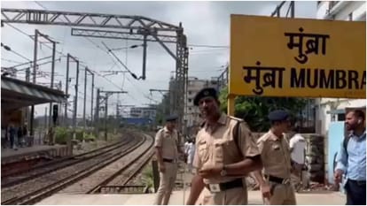 Major accident in Thane Maharashtra: Accident in train going from Mumbai to Lucknow passengers reported dead