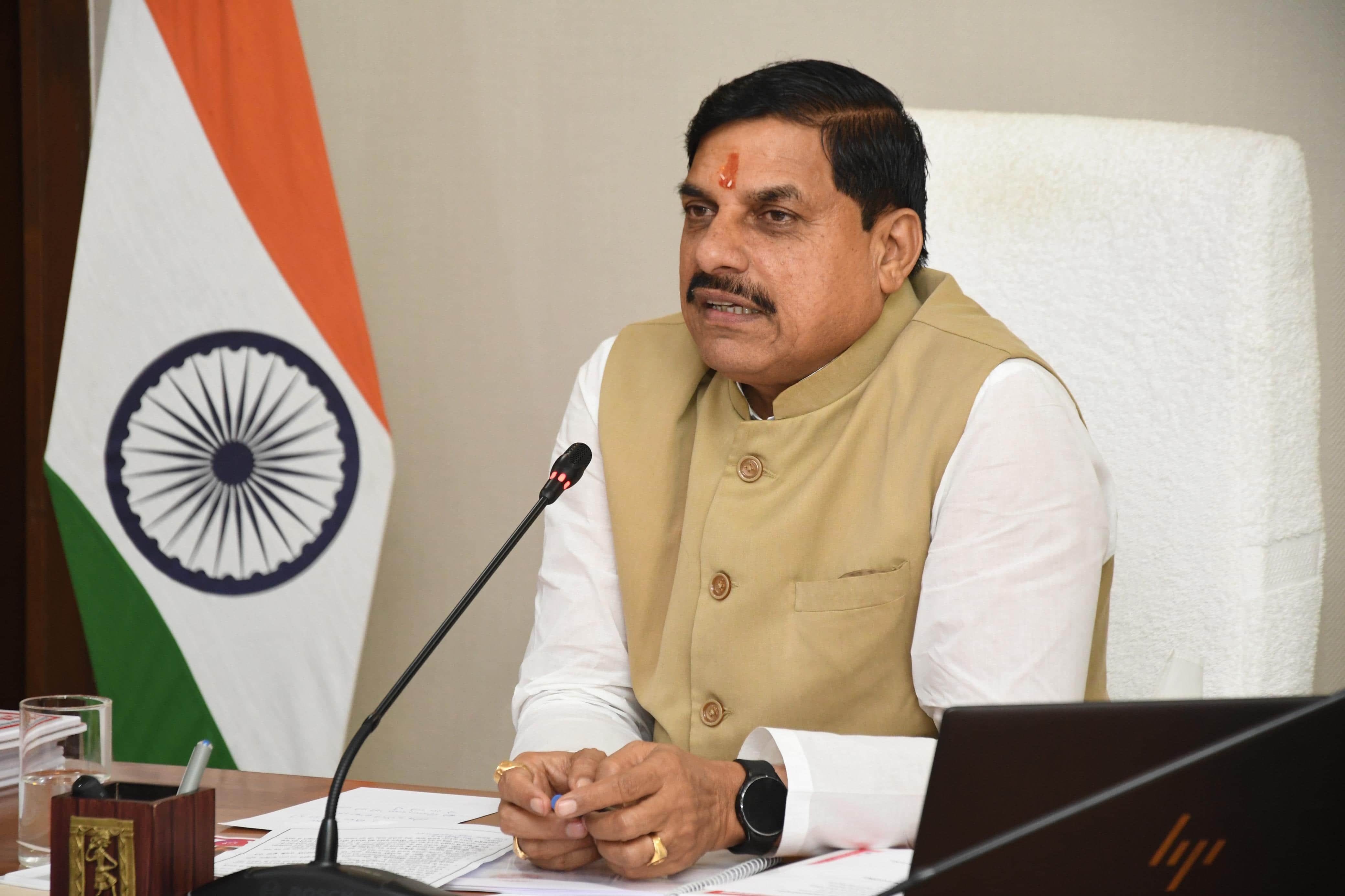 MP News: Hanuman Dham of Kainchi Dham Wal Neem Karoli Maharaj will be constructed in Bhopal, CM said – aura an