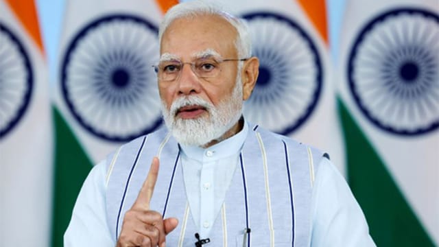 पीएम नरेंद्र मोदी