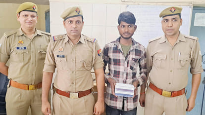 Kanpur: Thief caught boarding trains, two mobiles worth Rs 1 lakh recovered