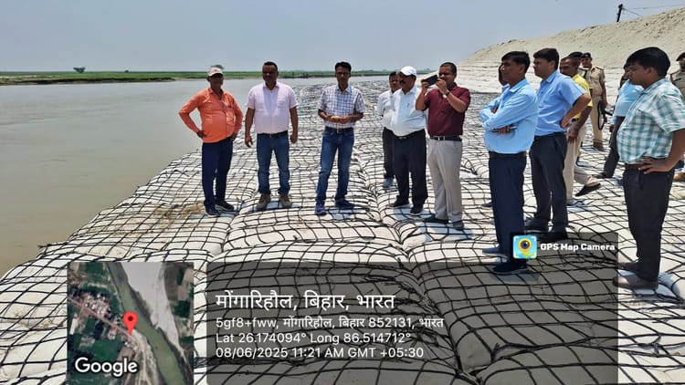 Bihar News: तटबंधों की निगरानी-निरीक्षण का काम तेजी से जारी, आपातकालीन तैयारी समय से पहले पूरा करने पर जोर