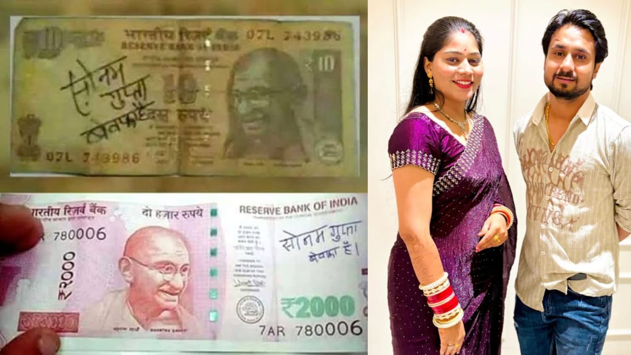 raja raghuvanshi murder case sonam gupta bewafa hai trending on social media as sonam raghuvanshi