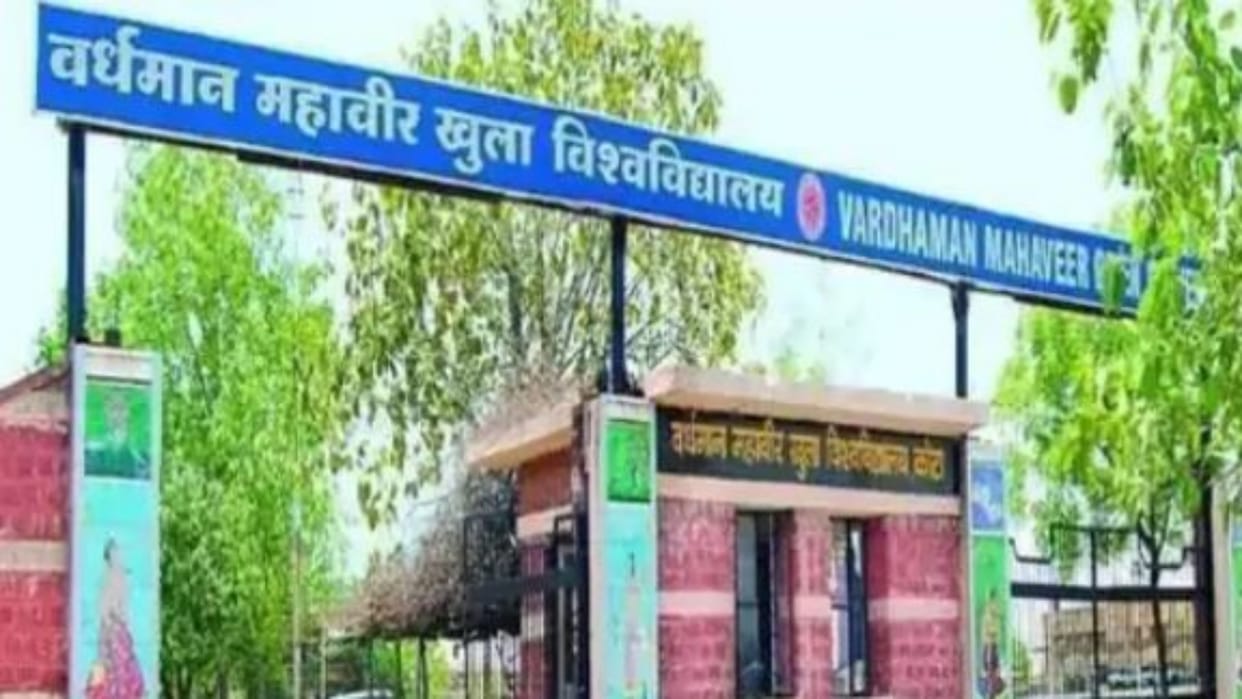 Rajasthan News: PTET 2025 admit card released, download from official website, know the complete process