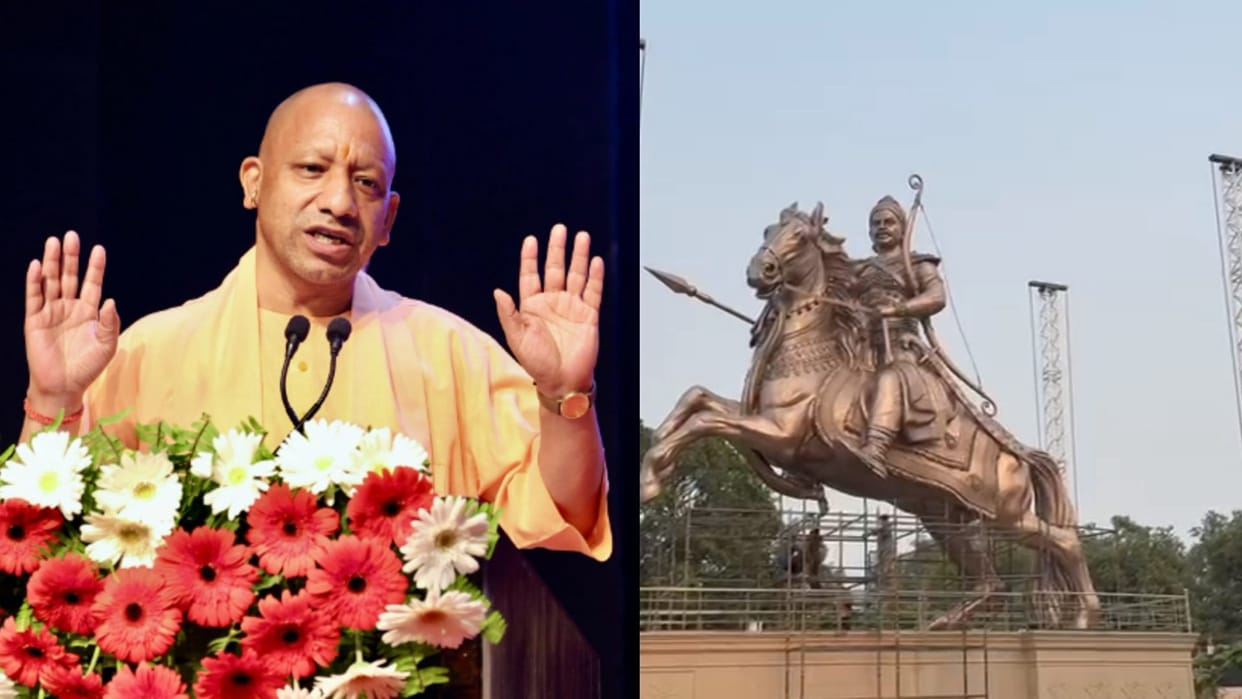 UP: Tomorrow the government will celebrate Maharaja Suheldev Vijayotsav, CM Yogi will unveil the statue; these