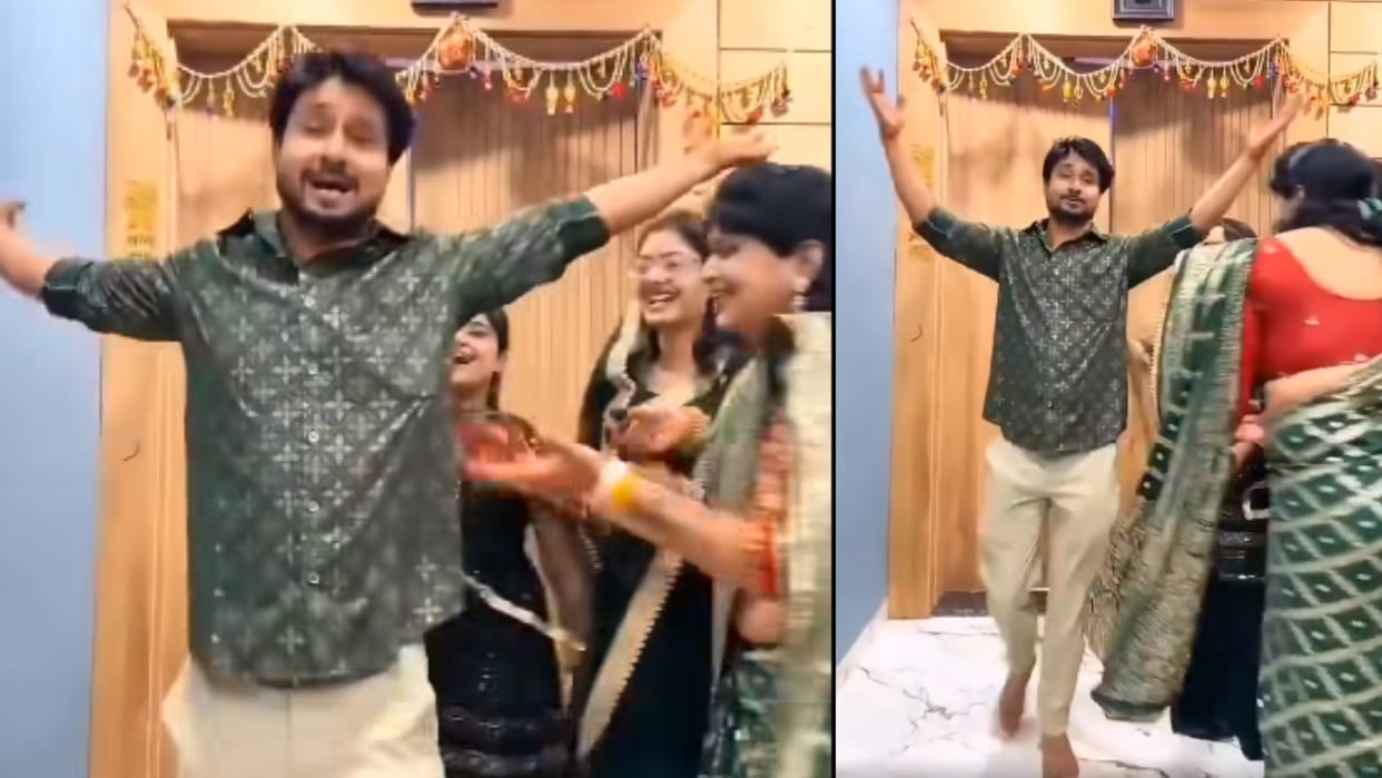 Raja Raghuvanshi: 11 seconds video before Raja's wedding is going viral, the family was very happy