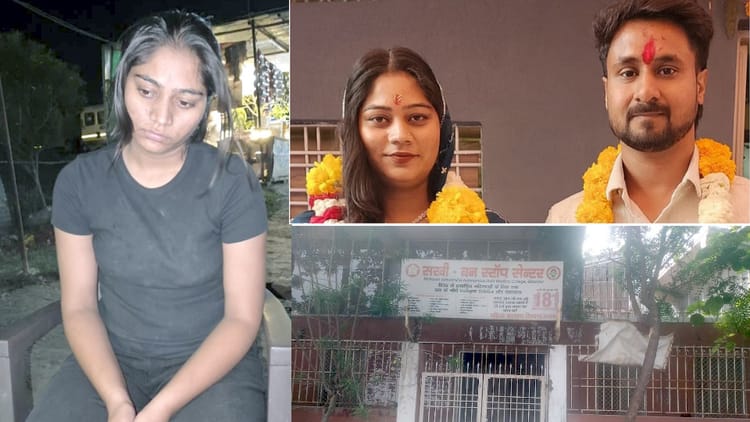 Indore Couple Missing Sonam And Raja Raghuvanshi News Sonam Raghuvanshi Found Unconscious At Ghazipur – Amar Ujala Hindi News Live