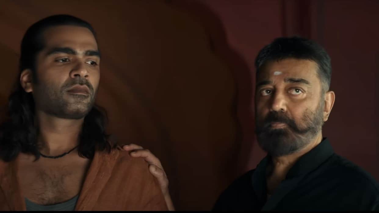 Thug Life Day 7 Collection Kamal Haasan Movie Suffering To Complete 50 Crore On Box Office After One Week