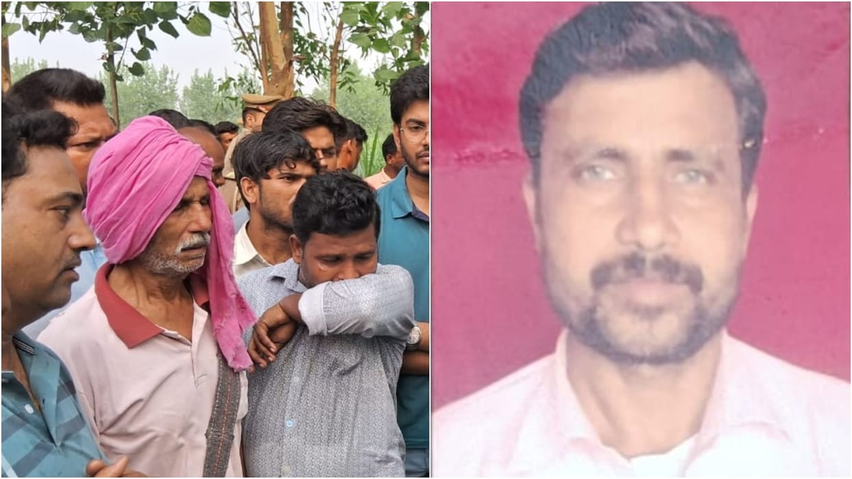 tiger killed the son the father cried as he lost his support in old age in Pilibhit