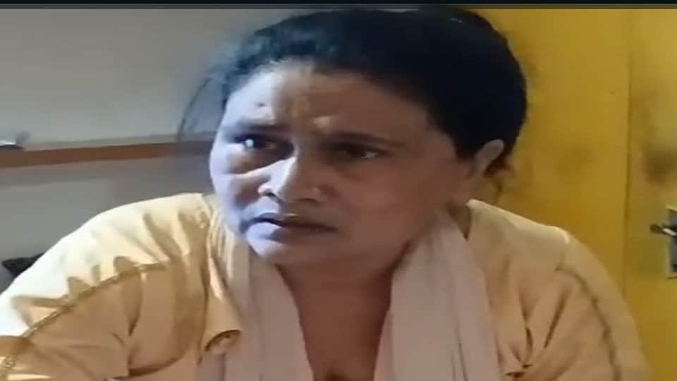 आरोपी महिला का फाइल फोटो