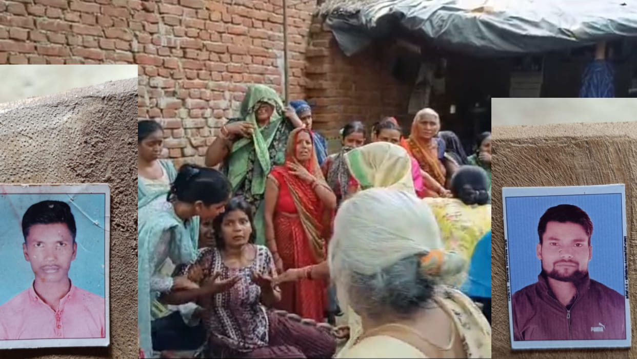 2 brothers died after coming in contact with a high tension line in Basti, people created a ruckus and protest