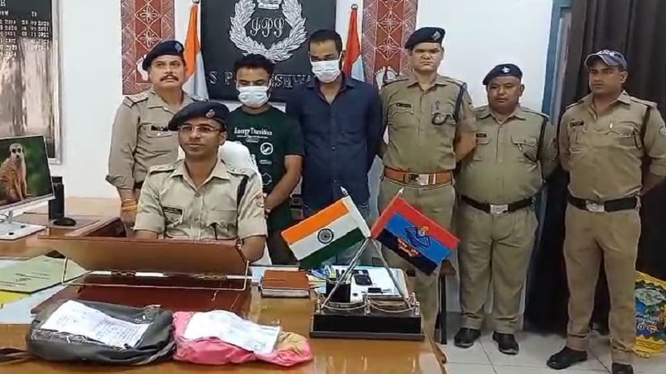 Two youths arrested with hashish and caterpillar fungus in bageshwar