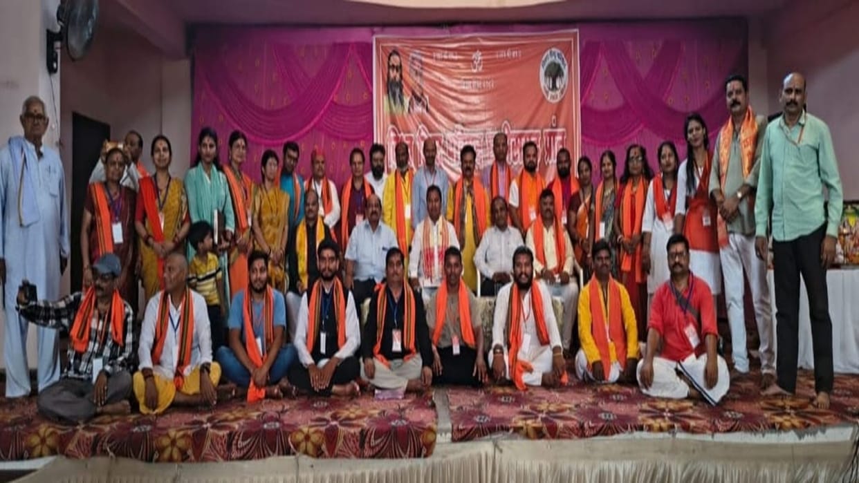 VHP Raipur provincial training concluded: Discussion on organization expansion