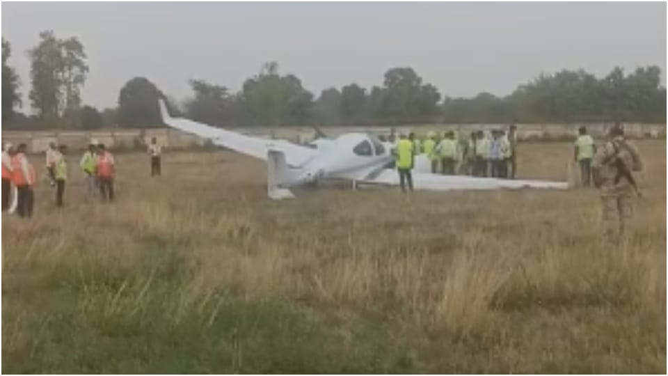 MP News: Emergency landing of training plane at Khajuraho airport