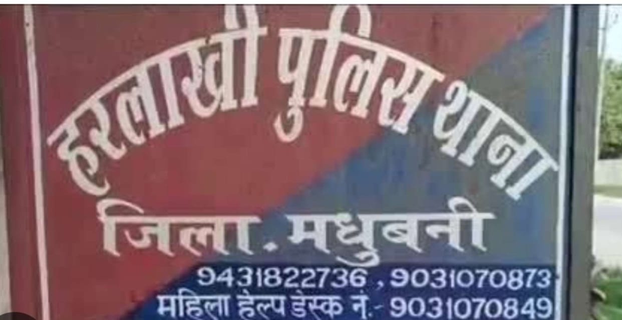 Bihar News: Corruption case against ASI posted in police station, action taken on the instructions of DGP