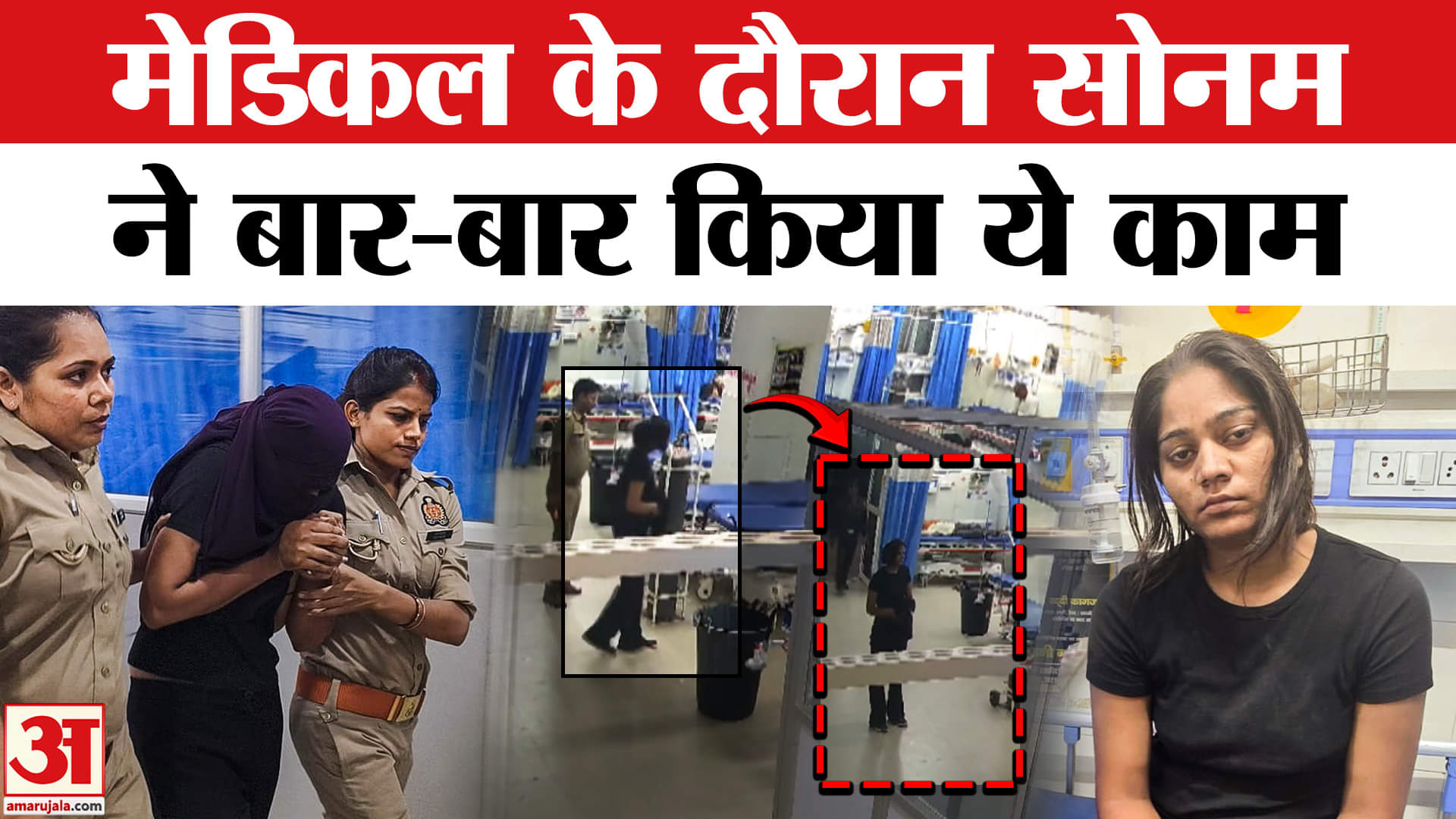 भारत समाचार