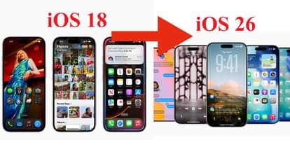 IOS 18 TO IOS 26