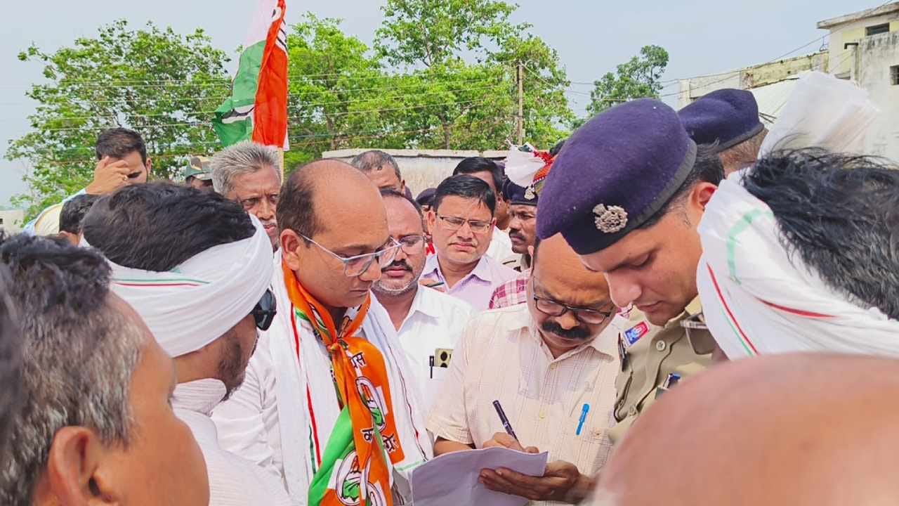 कांग्रेस का आंदोलन शुरू