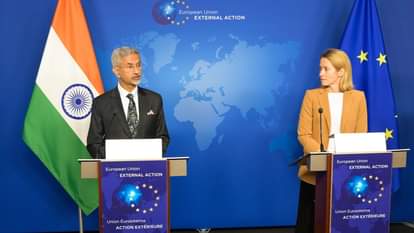 काजा काल्लास के साथ साझा प्रेस कॉन्फ्रेंस में जयशंकर