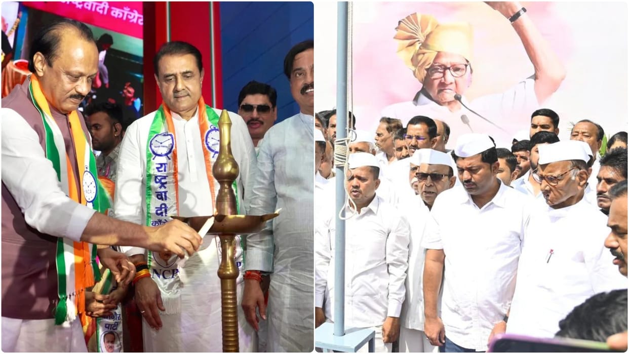 Maharashtra: 'No proposal to come together with rivals', NCP and NCP-SP celebrated foundation day separately