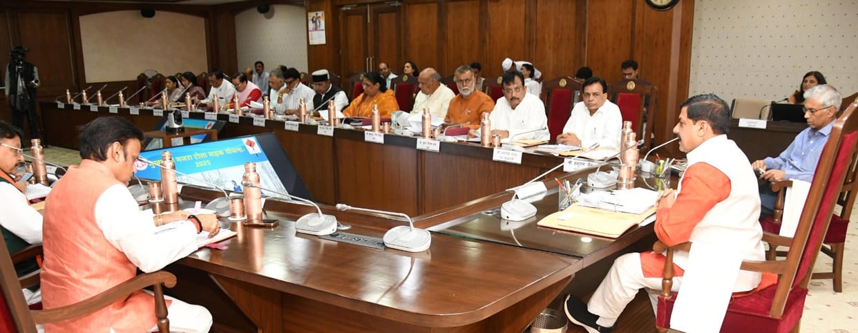 MP News: Promotion cases pending for nine years resolved in cabinet meeting