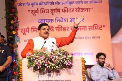 Indore News: President Murmu's Visit to Indore and Barwani Canceled, What You Need to Know