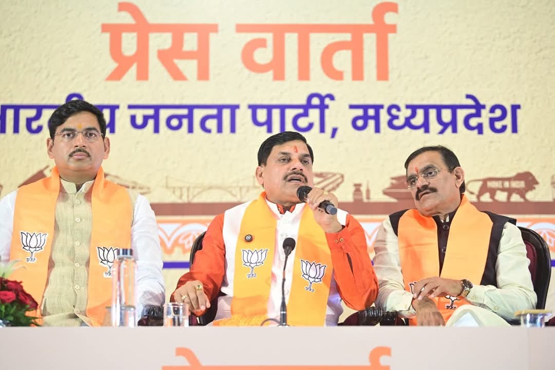 MP News: CM Dr. Yadav said- India is making its mark in every field including economic, strategic and diplomat