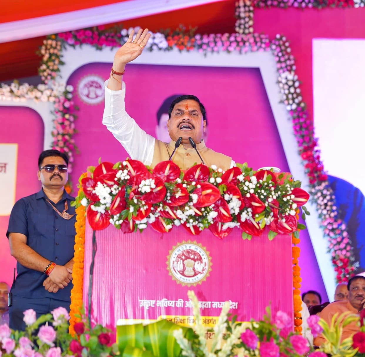MP: Chief Minister Sugam Bus Scheme will be launched in the state, CM said – 50% subsidy on setting up agricul