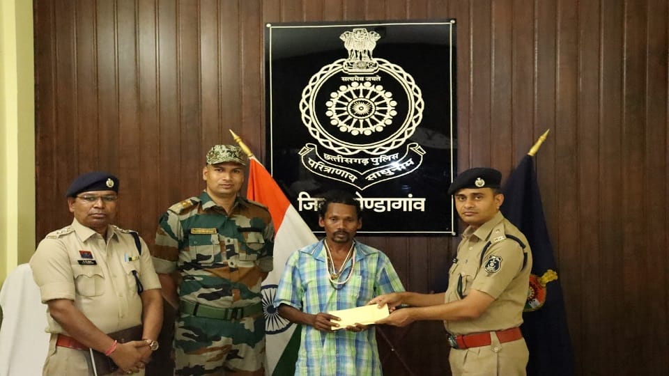 Permanent Warranty Naxalite surrenders left the path of violence after being influenced rehabilitation policy
