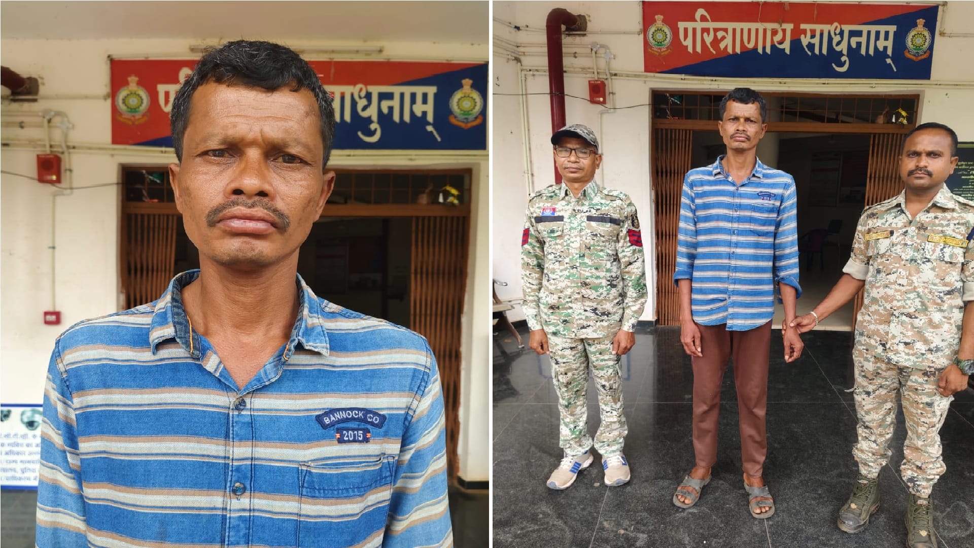 पुलिस की गिरफ्त में आरोपी