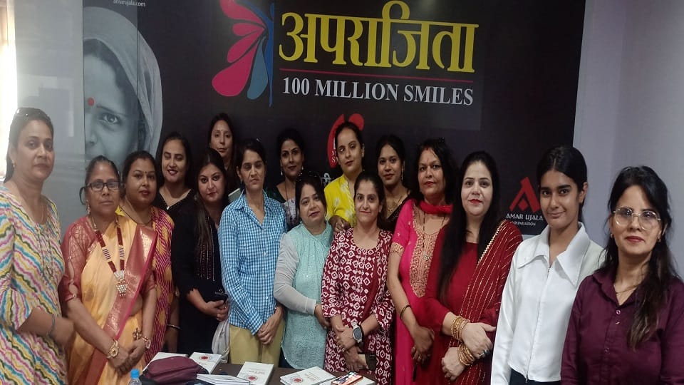 Aparajita program organized in Rohtak By Amar Ujala