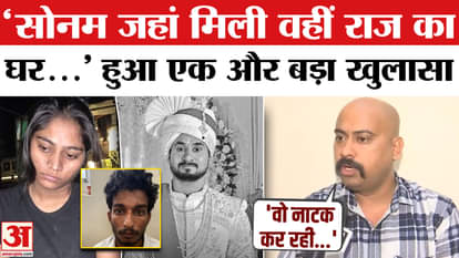 Will Raja's brother Vipin's words bring a new twist?