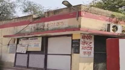 राजस्थान