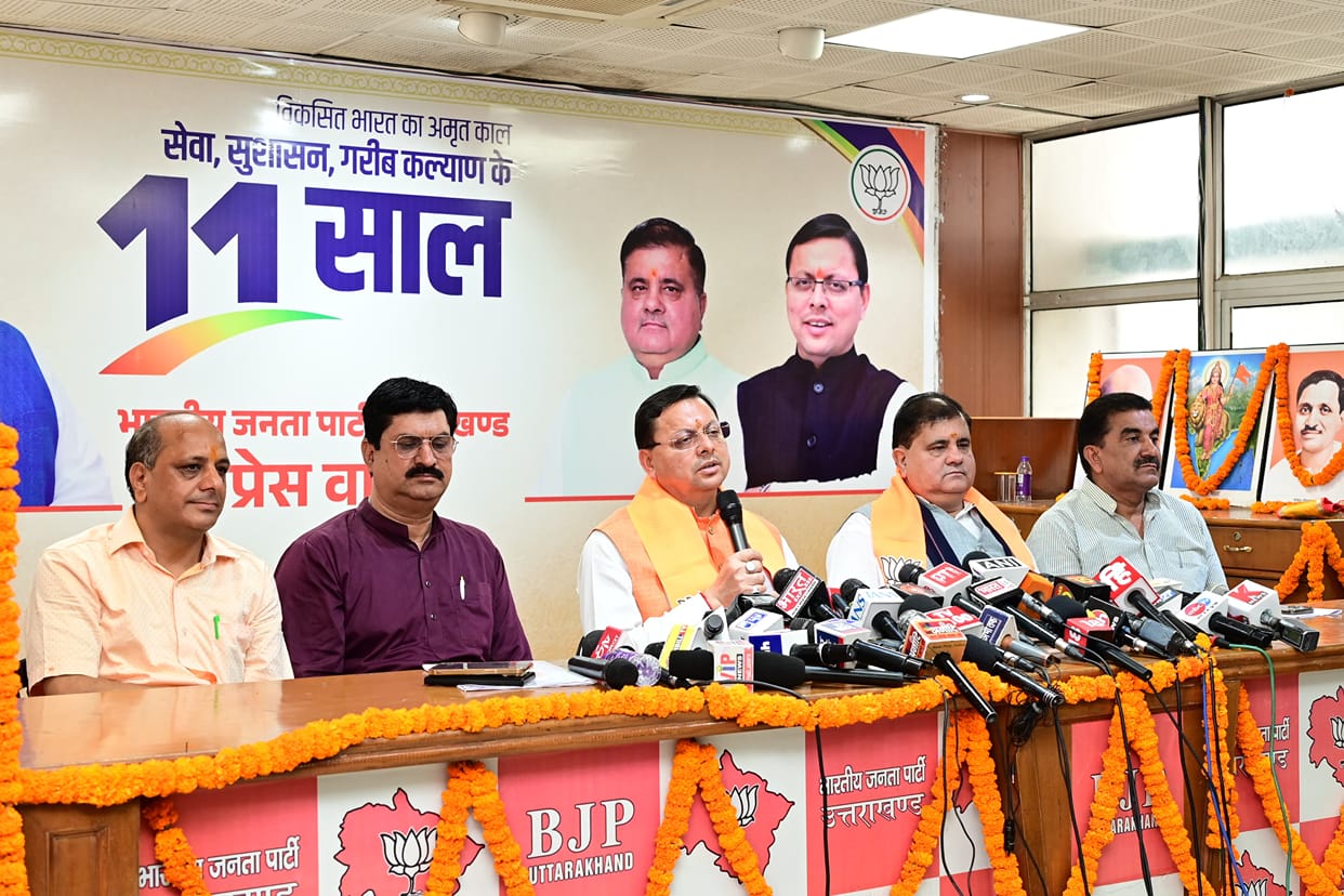 Modi government 11 years Uttarakhand CM Dhami said PM established a new culture of performance of politics