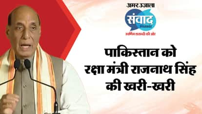 राजनाथ सिंह, रक्षा मंत्री