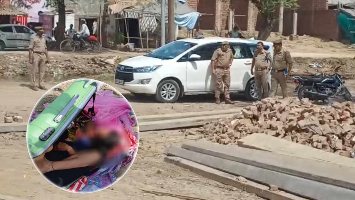 woman murdered and her body was locked in suitcase and thrown on canal bank In Loni