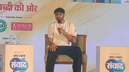 Amar Ujala Uttarakhand Samvad 2025: Harbhajan Singh wants to do acting know details