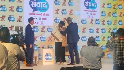Amar Ujala Uttarakhand Samvad 2025: Harbhajan Singh wants to do acting know details