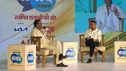 Uttarakhand Samwad 2025: suniel shetty talks about cinema fitness and business at Amarujala Samwad in Dehradun