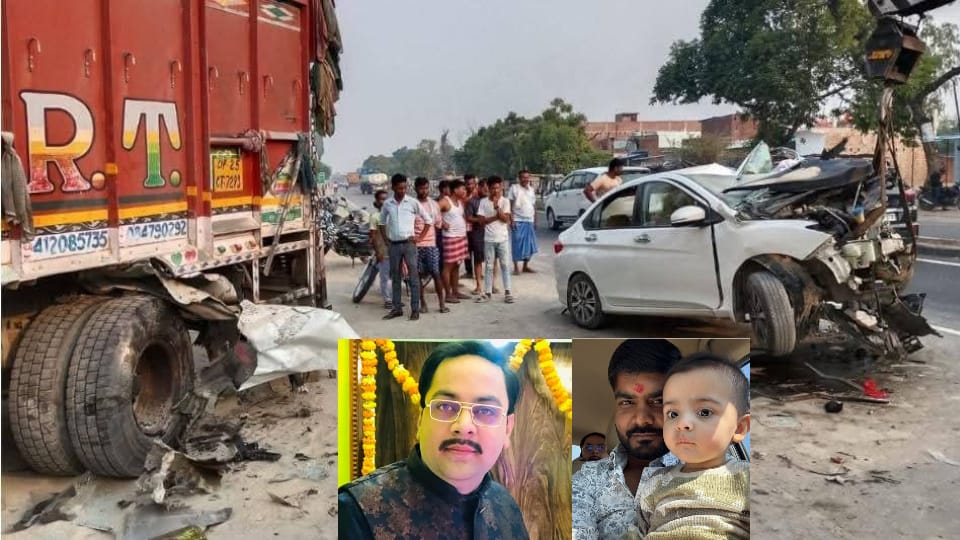 Shivam had gone for a holiday an accident happened on way Also go to Nainital for darshan of Neem Karauli Baba