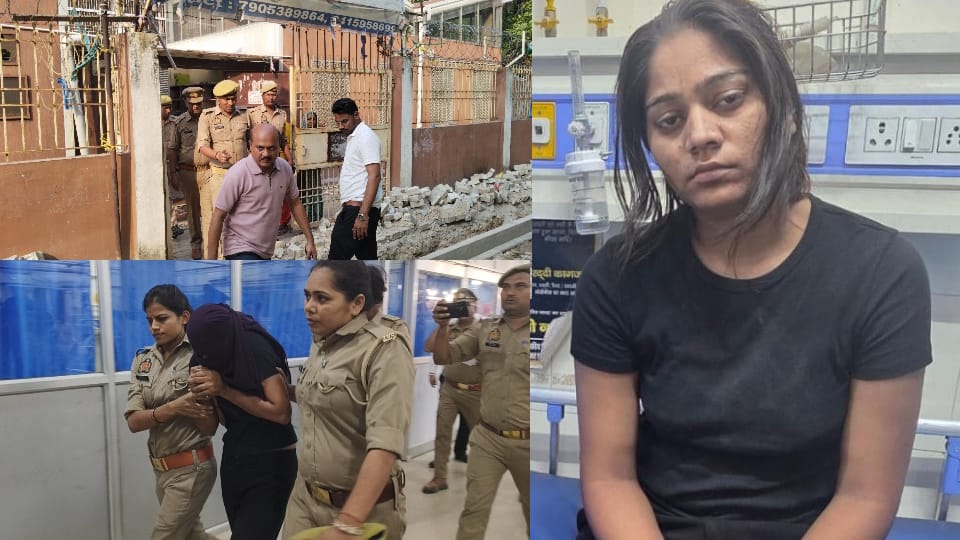 Indore Couple Missing Sonam and raja Raghuvanshi news Sonam stayed at One Stop Centre for 14 hours