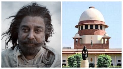 supreme court reaction on Kamal Haasan Movie Thug Life release in Karnataka says must be released in Karnataka