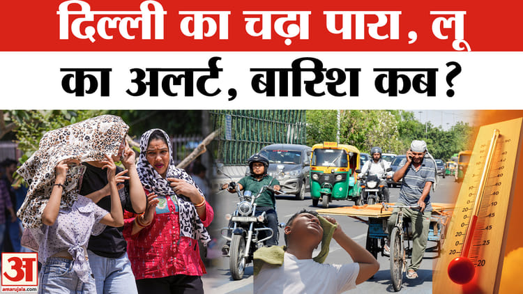 Nonstop Aaj Ki Latest News Aaj Tak नॉनस्टॉप 100 Aaj Tak