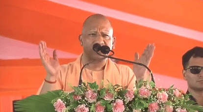 UP: सीएम योगी बोले- अब बहराइच में गाजी का नहीं महाराजा सुहेलदेव और मां पाटेश्वरी का मेला लगेगा CM Yogi Adityanath inaugrates Maharaja Suheldev Paryatan Sthak in Bahraich.