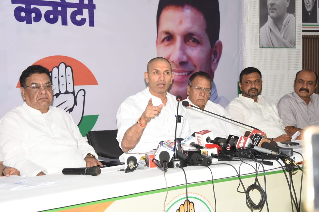 MP: Leaders who joined Congress from other parties will not get the post of District President, Patwari said –