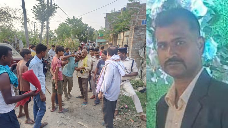 Bihar News : एएसआई की संदिग्ध मौत, पत्नी ने भाईयों पर लगाया हत्या का आरोप