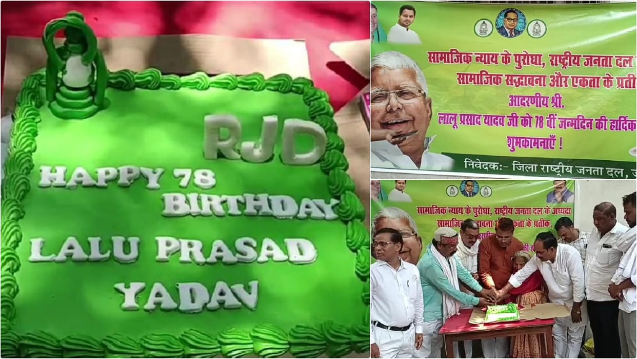 Bihar News: Lalu Yadav's 78th Birthday Celebrated by Cutting Cake, with Pledge of Goodwill and Social Justice