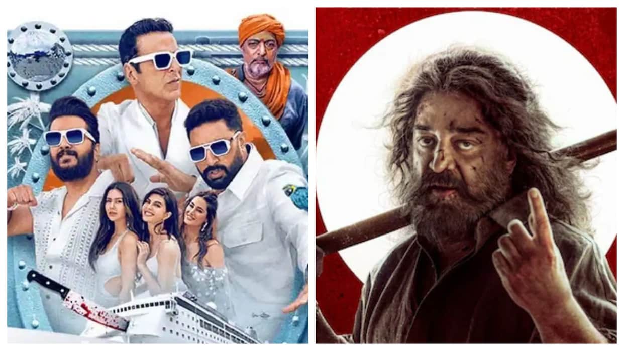 Housefull 5 vs Thug life vs bhool chuk maaf Box office collection report