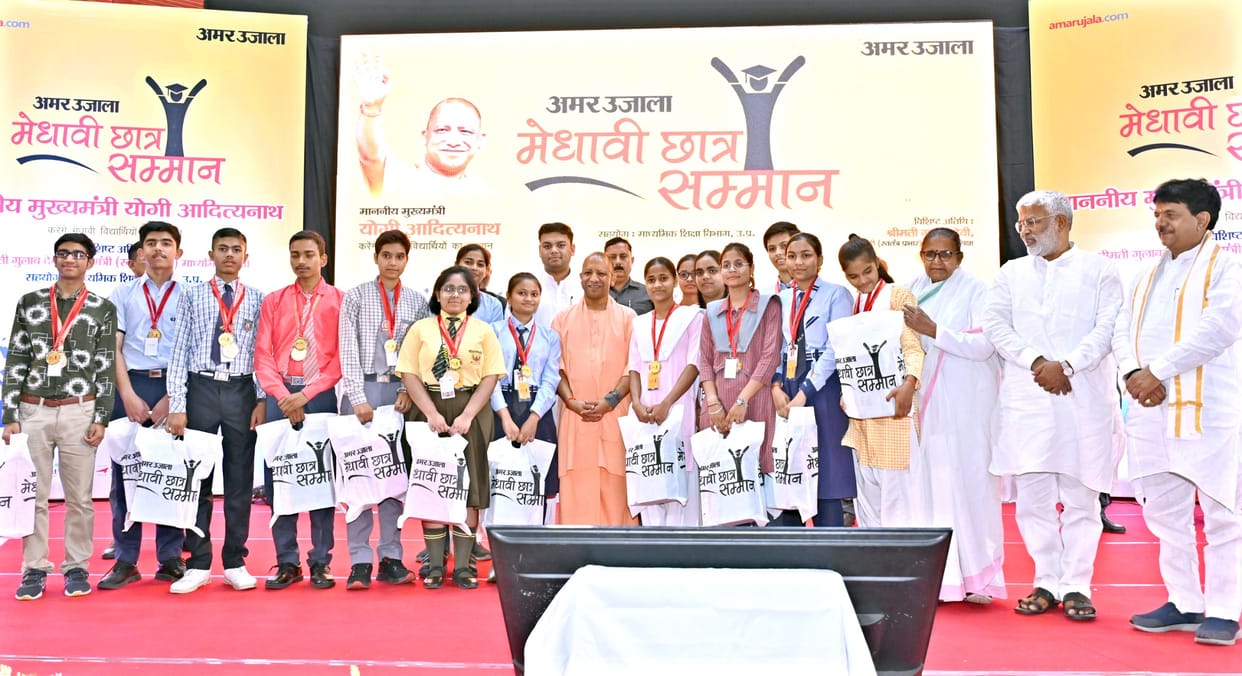 CM Yogi Adityanath to honour students in Lucknow.