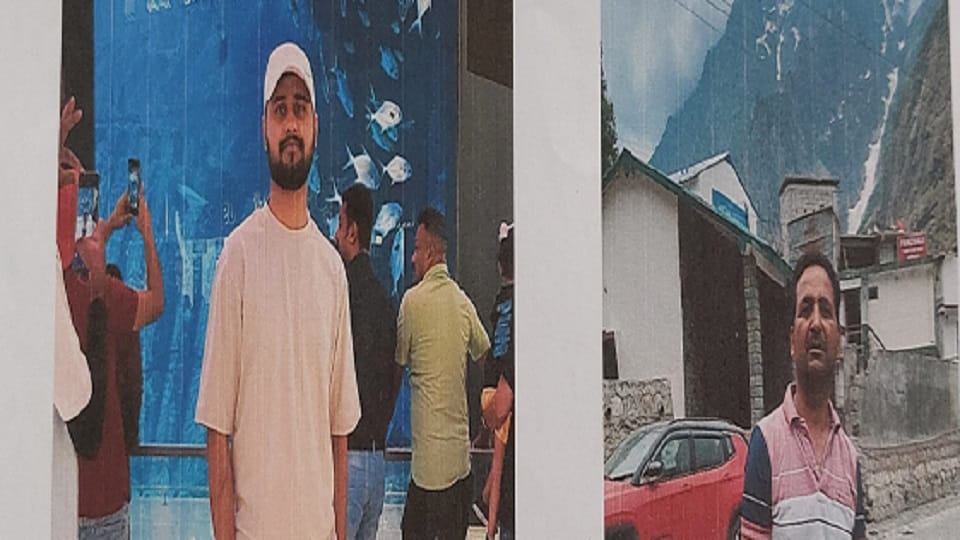 Father accused of fraud in the name of investing in IPO arrested search for son continues