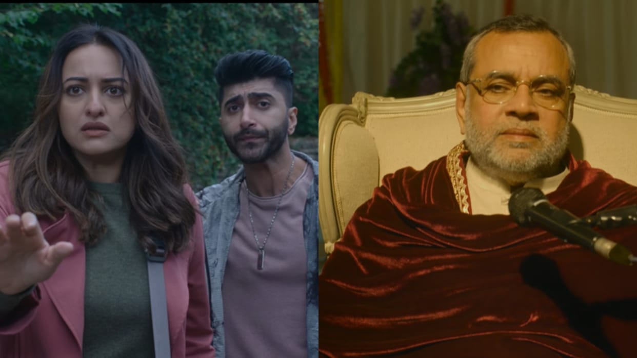Sonakshi Sinha Supernatural Thriller Film Nikita Roy Trailer Out Now